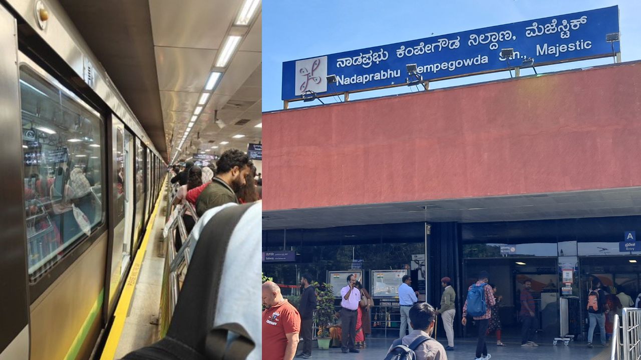 ಮೆಟ್ರೋ ನಿಲ್ದಾಣದಲ್ಲಿ ಆತ್ಮಹತ್ಯೆಗೆ ಯತ್ನಿಸಿದ ಮತ್ತೊಬ್ಬ ಪ್ರಯಾಣಿಕ!