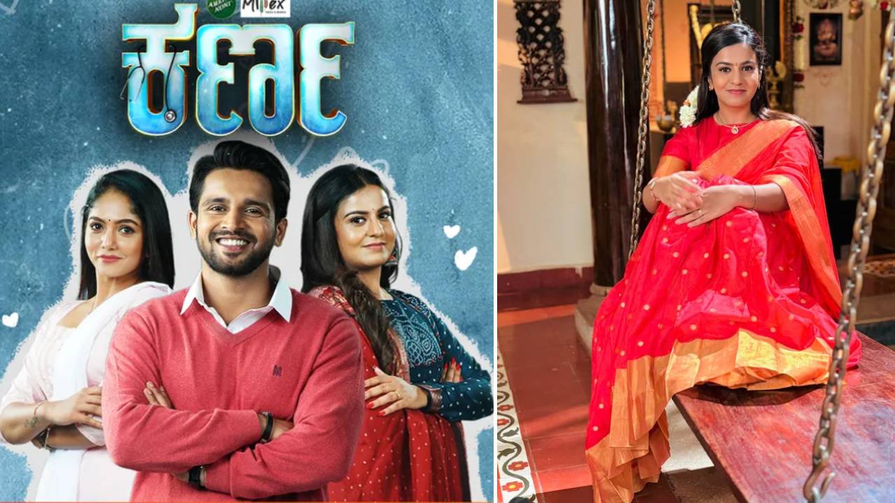 ನಿತ್ಯಾ ಕಾಣಿಸ್ತಿಲ್ಲ ಎಂದವರಿಗೆ ನಮ್ರತಾ ಹೇಳಿದ್ದೇನು?