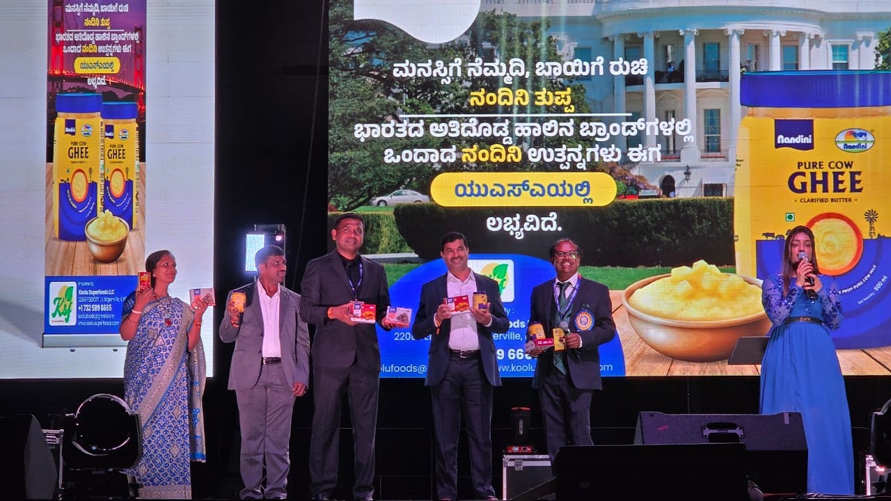ಫ್ಲೋರಿಡಾದಲ್ಲಿ 'ನಂದಿನಿ ತುಪ್ಪ ಮತ್ತು ಸಿಹಿ ಉತ್ಪನ್ನಗಳ ಬಿಡುಗಡೆ