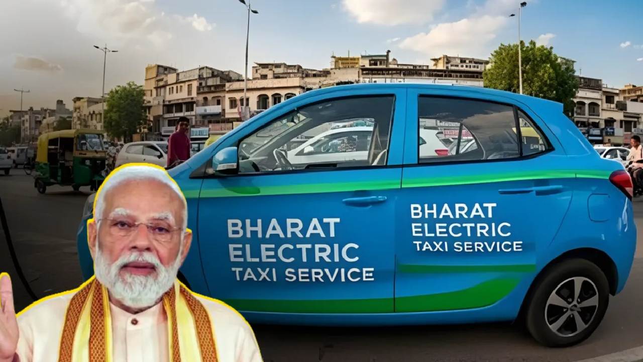 ಗ್ರಾಹಕರಿಗೆ ಸಿಹಿ ಸುದ್ದಿ; ಡಿಸೆಂಬರ್‌ನಲ್ಲಿ ಬರಲಿದೆ ಭಾರತ್‌ ಟ್ಯಾಕ್ಸಿ