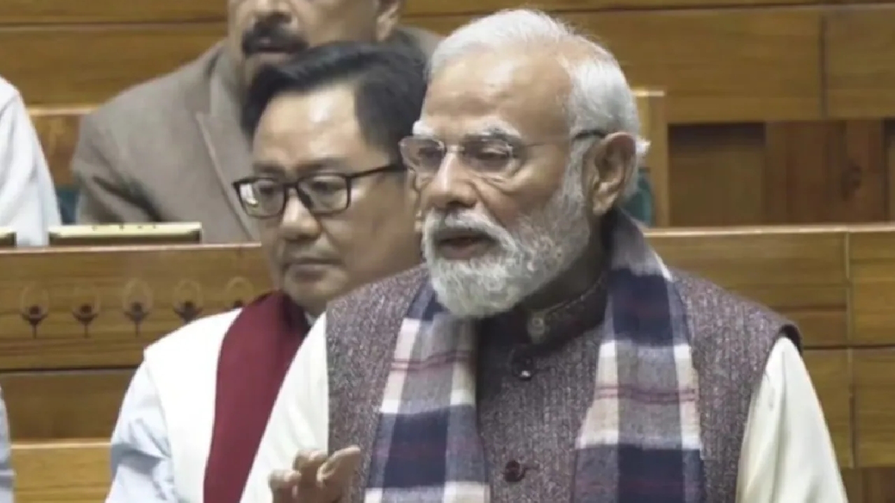 ನೆಹರು ಭಾರತೀಯರಿಗೆ ಮೋಸ ಮಾಡಿದರು; ಸಂಸತ್‌ನಲ್ಲಿ ಮೋದಿ ಹೀಗೆ ಹೇಳಿದ್ಯಾಕೆ?