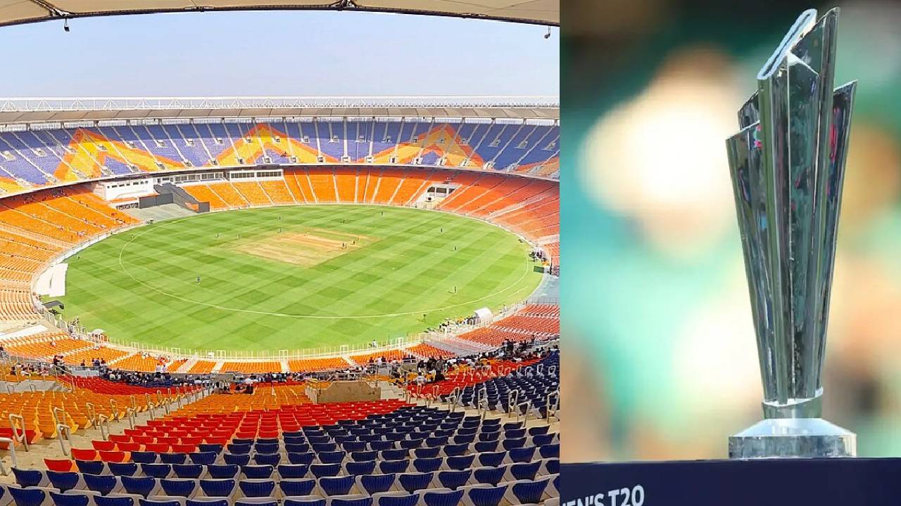 2026ರ ಟಿ20 ವಿಶ್ವಕಪ್ ಫೈನಲ್‌ಗೆ ನರೇಂದ್ರ ಮೋದಿ ಕ್ರೀಡಾಂಗಣ ಆತಿಥ್ಯ?