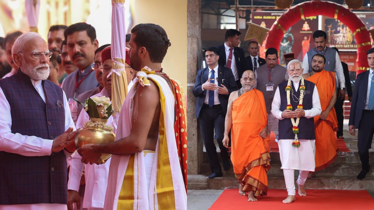 Narendra Modi Udupi Visit: ಉಡುಪಿಯಲ್ಲಿ ʼಲಕ್ಷ ಕಂಠ ಗೀತಾ ಪಾರಾಯಣʼಕ್ಕೆ ಸಾಕ್ಷಿಯಾದ ಪ್ರಧಾನಿ ಮೋದಿ; ಕಾರ್ಯಕ್ರಮದ ಫೋಟೊಗಳು ಇಲ್ಲಿವೆ - Image 14