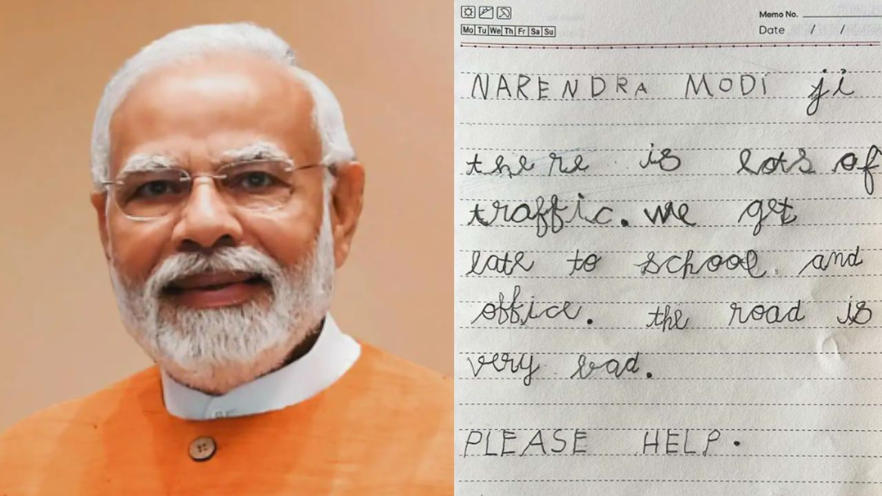 Narendra Modi: ಕೆಟ್ಟ ರಸ್ತೆಗಳು, ಟ್ರಾಫಿಕ್‌ ಸಮಸ್ಯೆ; ಪ್ರಧಾನಿ ಮೋದಿಗೆ ಬೆಂಗಳೂರಿನ 5 ವರ್ಷದ ಬಾಲಕಿ ಬರೆದ ಪತ್ರ ವೈರಲ್‌!