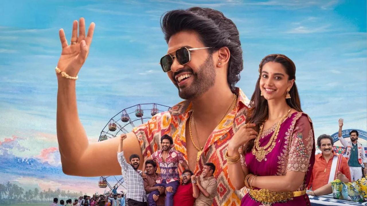 ನವೀನ್ ಪೊಲಿಶೆಟ್ಟಿ ಒಂದೊಳ್ಳೆ ಹಾಸ್ಯ ಮೂವಿ; ಸ್ಟ್ರೀಮಿಂಗ್‌ ಎಲ್ಲಿ?