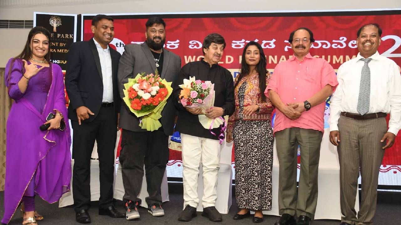 Navika 2025 Global Kannadiga Summit: ಅಮೆರಿಕದಲ್ಲಿಯೂ ಕನ್ನಡ ಕಲರವ; 8ನೇ ನಾವಿಕ ವಿಶ್ವ ಕನ್ನಡ ಸಮಾವೇಶಕ್ಕೆ ದಿನಾಂಕ ಫಿಕ್ಸ್ - Image 1