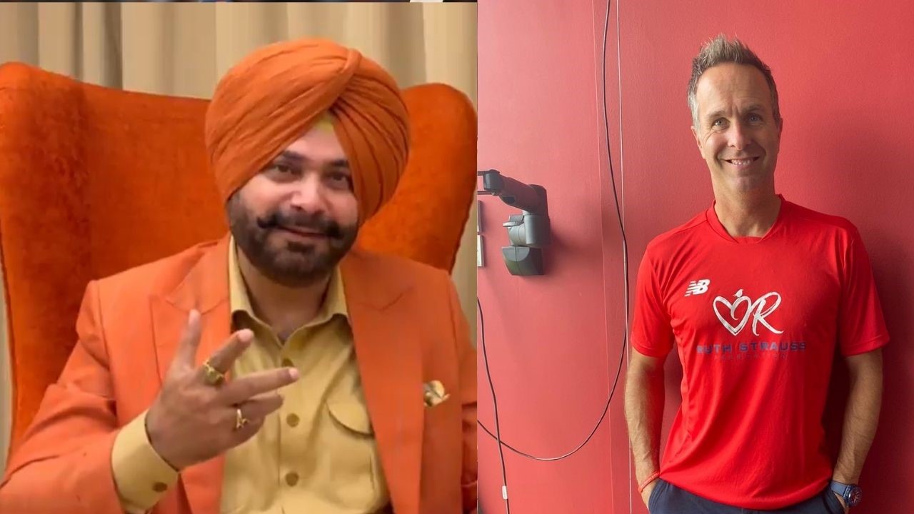 IND vs ENG: ಮೈಕಲ್ ವಾನ್ಗೆ ತಿರುಗೇಟು ಕೊಟ್ಟ ನವಜೋತ್ ಸಿಧು!