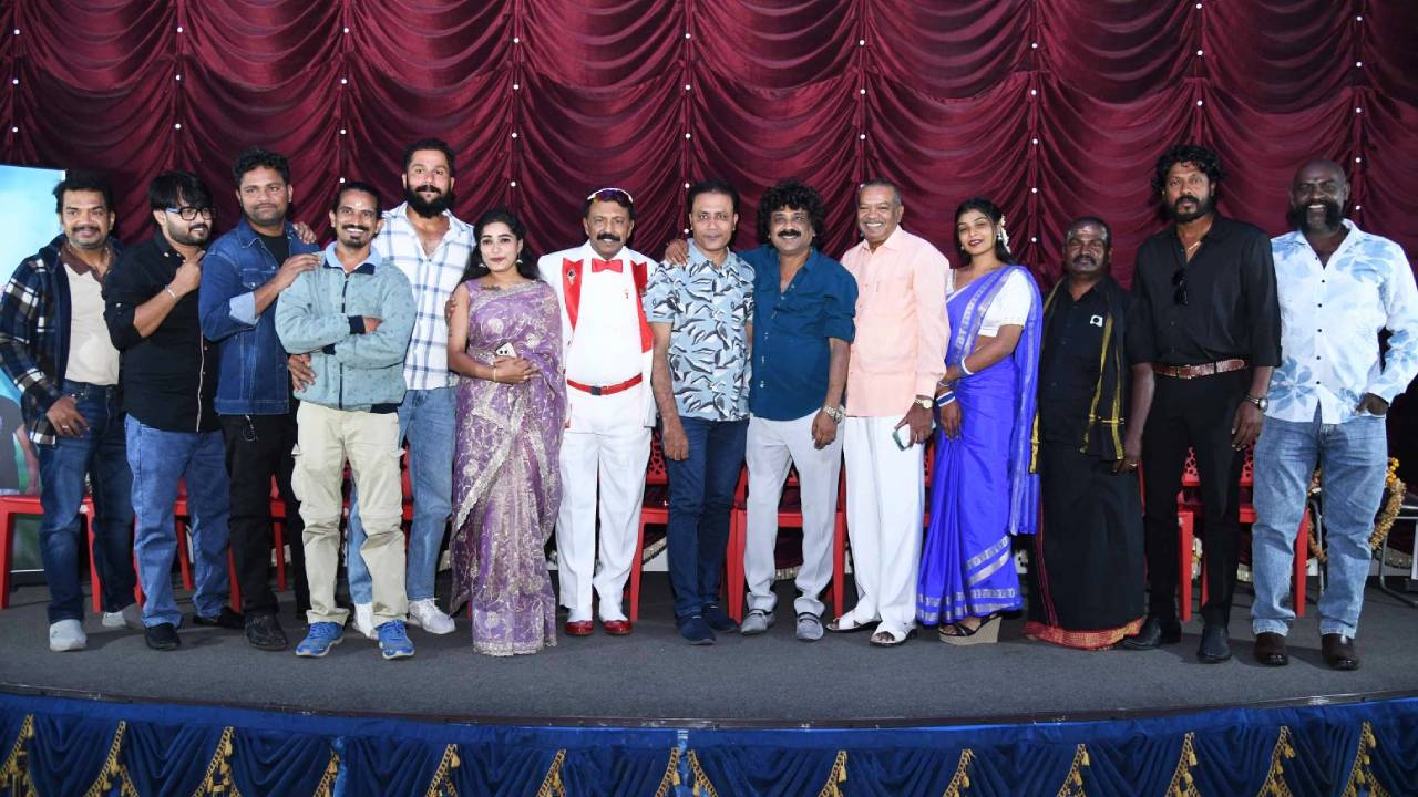 ʼನೆನಪುಗಳ ಮಾತು ಮಧುರʼ ಚಿತ್ರದ ಟ್ರೇಲರ್ ಔಟ್‌