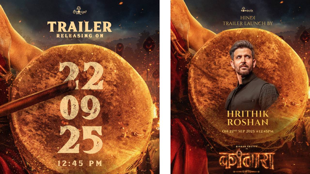 ʼಕಾಂತಾರ ಚಾಪ್ಟರ್‌ 1ʼ ಚಿತ್ರಕ್ಕೆ ಸೂಪರ್‌ ಸ್ಟಾರ್‌ಗಳ ಸಾಥ್‌