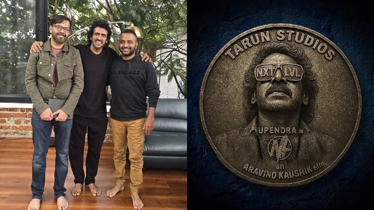 ಉಪೇಂದ್ರ ಅಭಿನಯದ ʼನೆಕ್ಸ್ಟ್ ಲೆವೆಲ್ʼ ಚಿತ್ರ ಘೋಷಣೆ