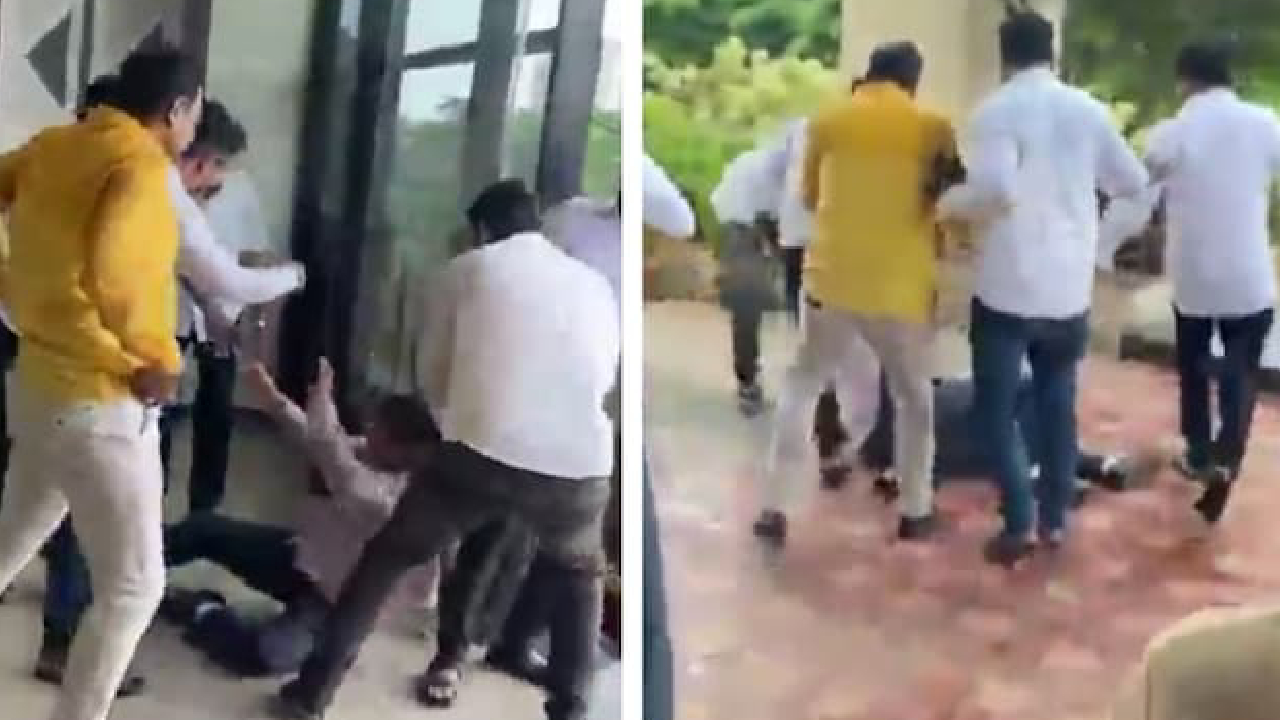 ಕಚೇರಿಯಲ್ಲಿದ್ದ ಅಧಿಕಾರಿಗೆ ಮನಸೋ ಇಚ್ಛೆ ಥಳಿಸಿದ ಯುವಕರ ಗುಂಪು