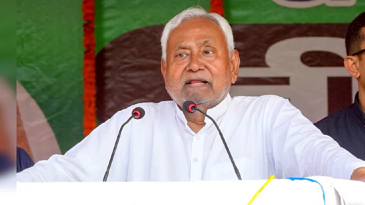 ಬಿಹಾರ ಚುನಾವಣೆ ಫಲಿತಾಂಶ;  JDU ಕಮಾಲ್‌, ನಿತೀಶ್‌ ಸಿಎಂ ಆಗೋದು ಫಿಕ್ಸ್‌