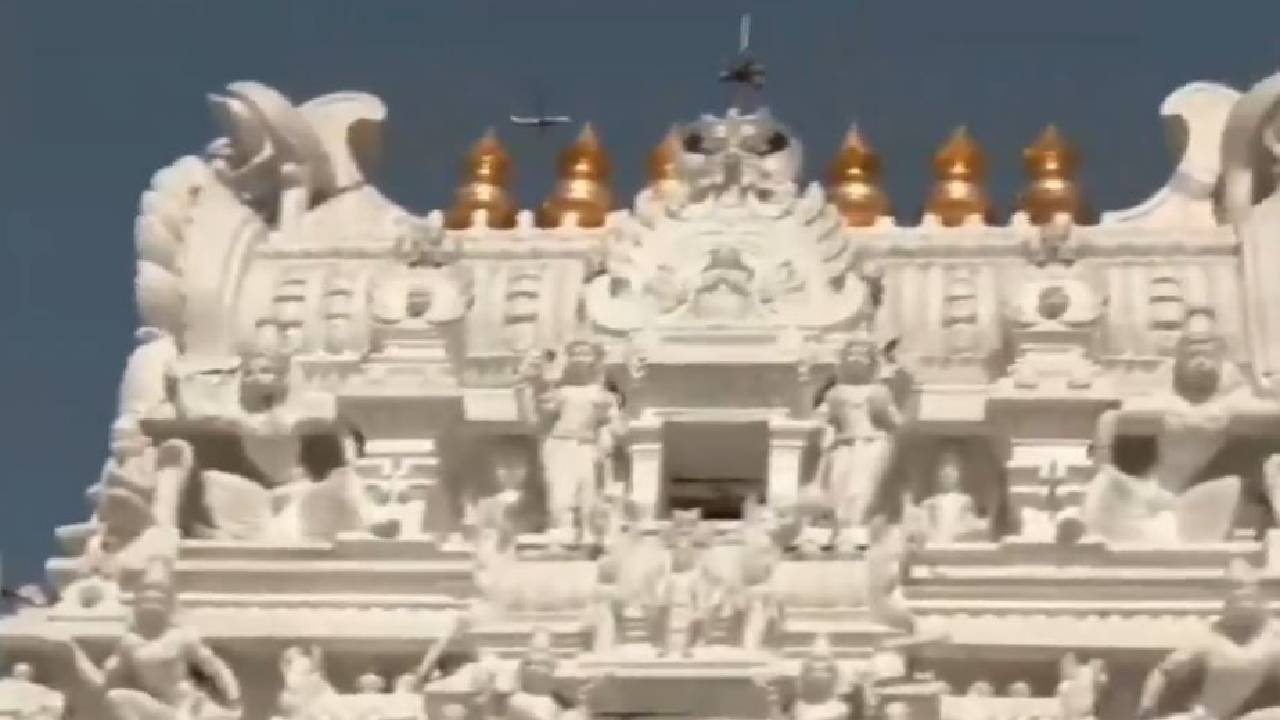 ತಿರುಮಲ ಪ್ರದೇಶವನ್ನು ನೋ ಫ್ಲೈ ಝೋನ್ ಘೋಷಿಸಲು ಭಕ್ತರ ಆಗ್ರಹ