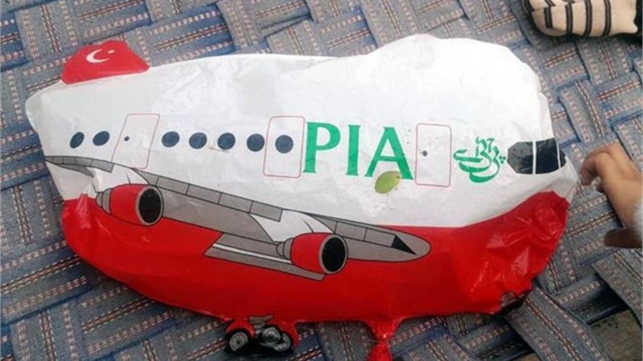 ಜಮ್ಮು ಕಾಶ್ಮೀರದಲ್ಲಿ ಪಿಐಎ ಗುರುತುಗಳಿರುವ ನಿಗೂಢ ಬಲೂನ್ ಪತ್ತೆ