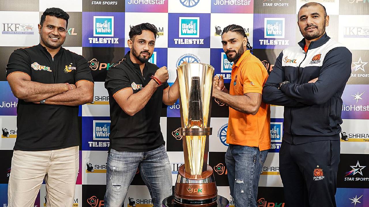 Pro Kabaddi League: ನಾಳೆಯಿಂದ ಪ್ರೊ ಕಬಡ್ಡಿ ಕಲರವ
