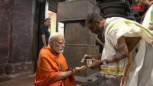 ಶ್ರೀಶೈಲಂ ದೇವಸ್ಥಾನಕ್ಕೆ ಭೇಟಿ ನೀಡಿದ ಪ್ರಧಾನಿ