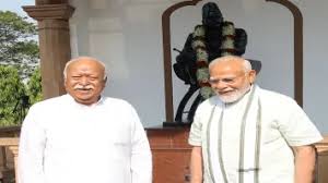 ಮೋಹನ್ ಭಾಗವತ್ರಿಗೆ ಹುಟ್ಟಿದ ದಿನದ ಶುಭಾಶಯ ತಿಳಿಸಿದ ಪಿಎಂ