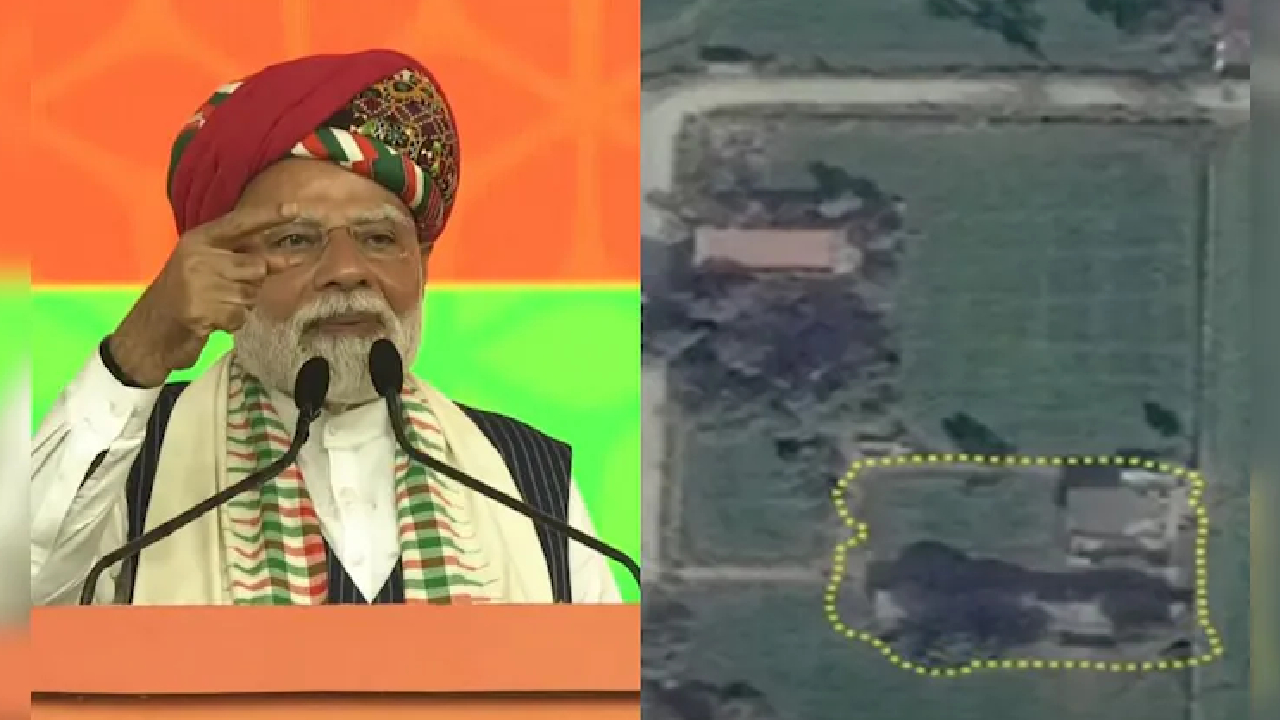 Narendra Modi: ಈ ಬಾರಿ ಕ್ಯಾಮೆರಾದಲ್ಲಿ ಎಲ್ಲವೂ ಸೆರೆಯಾಗಿದೆ; ಪಾಕ್‌ ಮೇಲಿನ ದಾಳಿಯ ಕುರಿತು ಸಾಕ್ಷಿ ಕೇಳಿದ್ದ ವಿಪಕ್ಷಗಳಿಗೆ ತಿವಿದ ಮೋದಿ