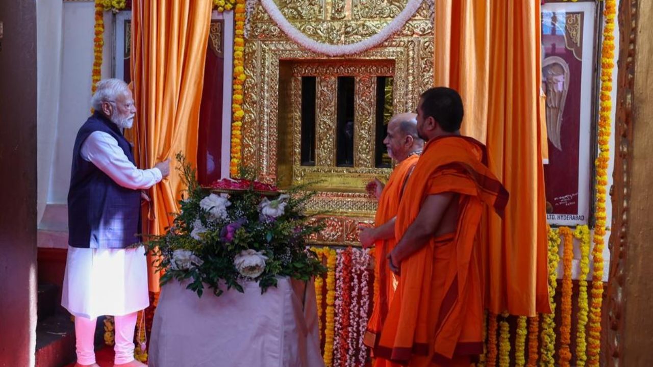 Narendra Modi Udupi Visit: ಉಡುಪಿಯಲ್ಲಿ ʼಲಕ್ಷ ಕಂಠ ಗೀತಾ ಪಾರಾಯಣʼಕ್ಕೆ ಸಾಕ್ಷಿಯಾದ ಪ್ರಧಾನಿ ಮೋದಿ; ಕಾರ್ಯಕ್ರಮದ ಫೋಟೊಗಳು ಇಲ್ಲಿವೆ - Image 3