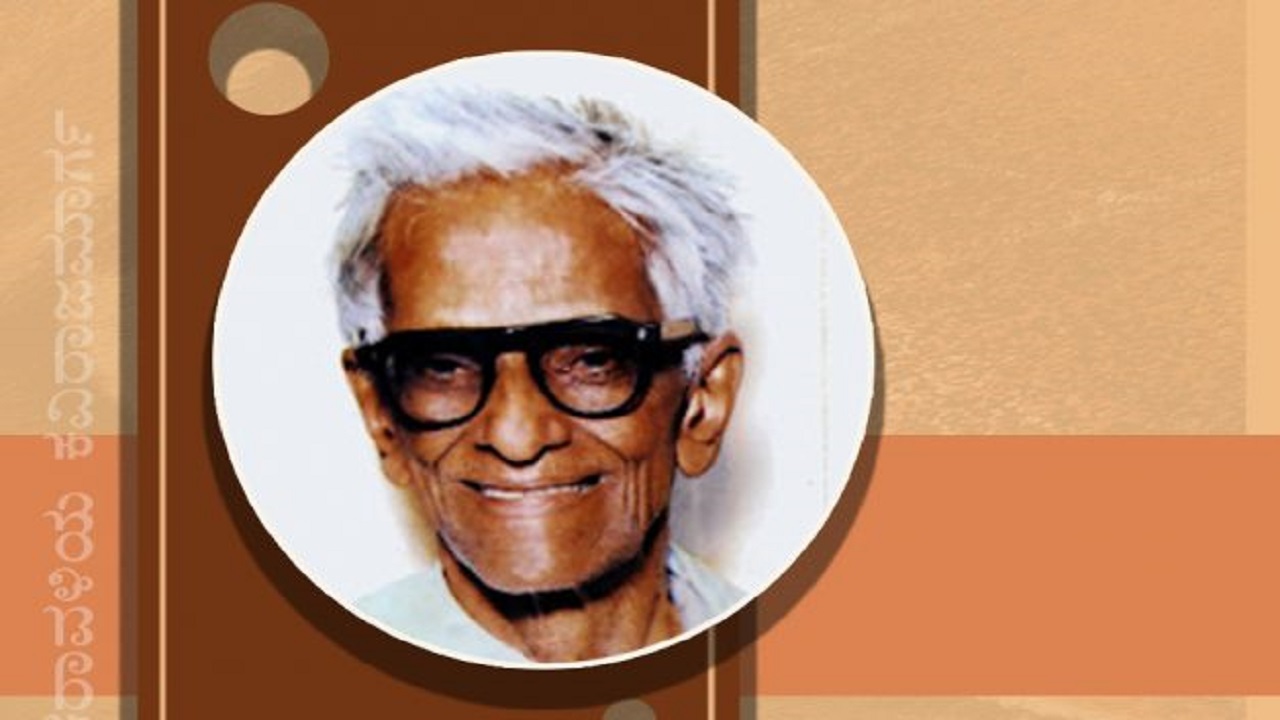 Vishweshwar Bhat Column: ʼಪದಾರ್ಥ ಚಿಂತಾಮಣಿʼ ಕುರಿತು ಪಾವೆಂ