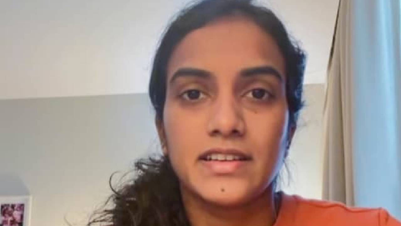 ಸುರಕ್ಷಿತವಾಗಿ ಭಾರತಕ್ಕೆ ಮರಳಿದ ಪಿ.ವಿ ಸಿಂಧು