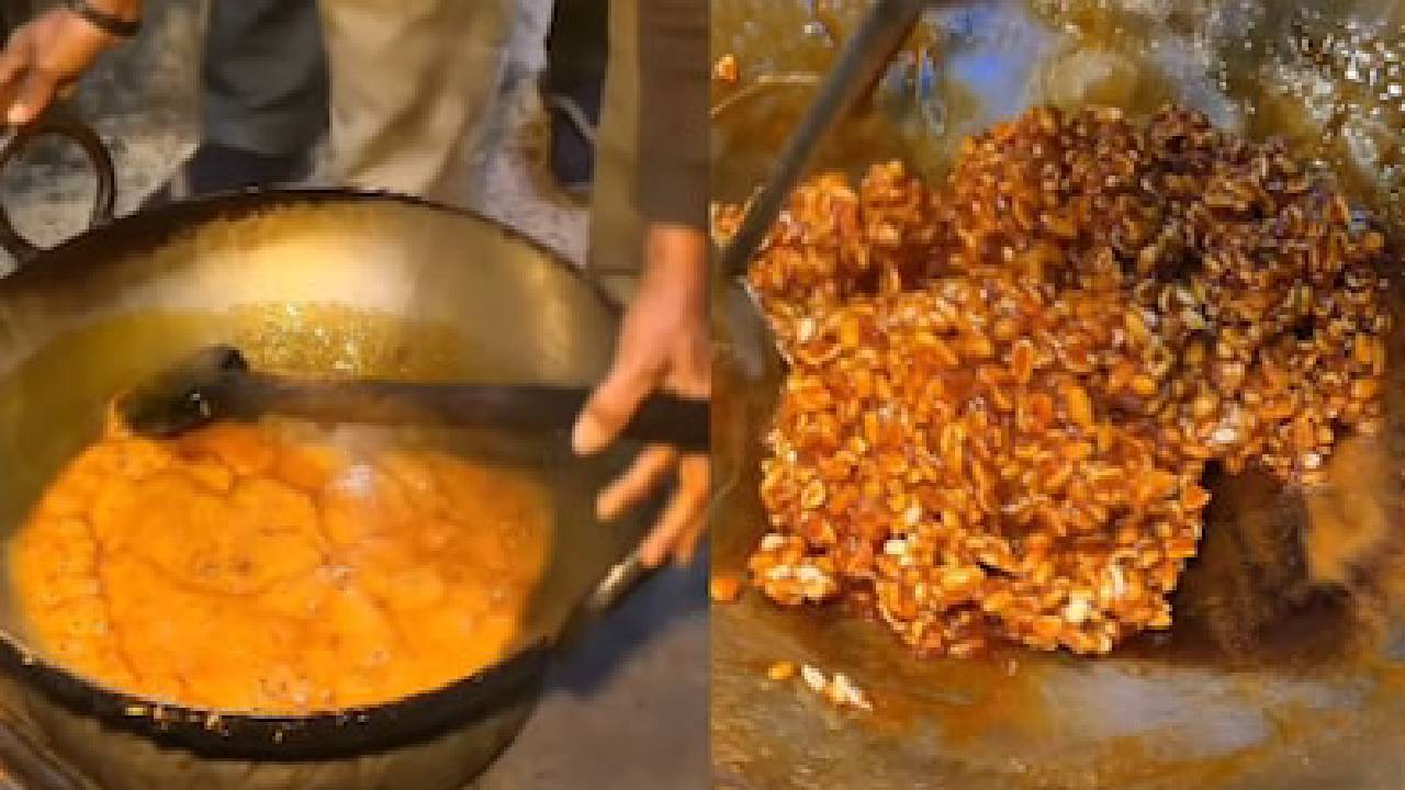 ಕಡಲೆಕಾಯಿ ಚಿಕ್ಕಿ ಇಷ್ಟವೇ? ತಯಾರಿಸುವ ವಿಡಿಯೋ ಬಗ್ಗೆ ಕಣ್ಣುಹಾಯಿಸಿ!