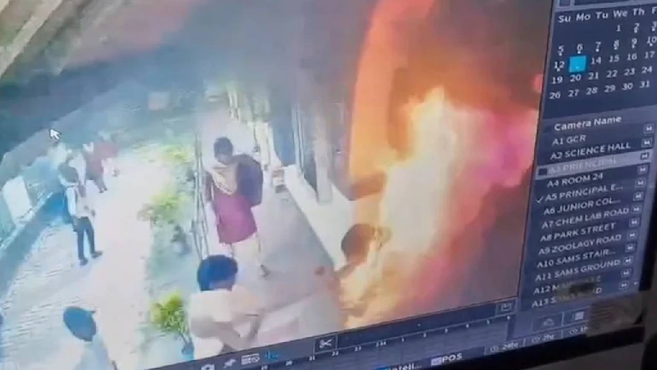 ಶಿಕ್ಷಕನಿಂದ ಲೈಂಗಿಕ ಕಿರುಕುಳ; ಆತ್ಮಹತ್ಯೆಗೆತ್ನಿಸಿದ ವಿದ್ಯಾರ್ಥಿನಿ