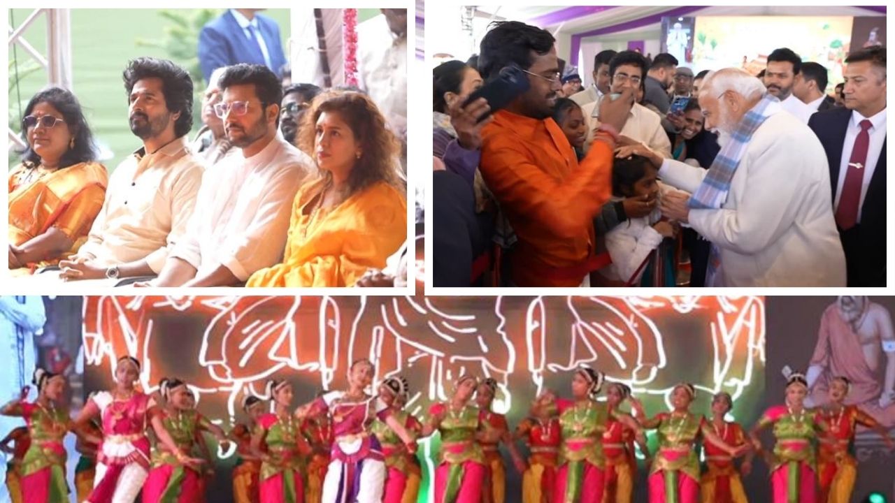 ಕನ್ನಡದಲ್ಲೇ ಮಕರ ಸಂಕ್ರಾಂತಿ ಶುಭಾಶಯ ತಿಳಿಸಿದ ನರೇಂದ್ರ ಮೋದಿ; ಕೇಂದ್ರ ಸಚಿವ ತಿರು ಎಲ್‌. ಮುರುಗನ್‌ ನಿವಾಸದಲ್ಲಿ ಹಬ್ಬ ಆಚರಣೆ - Image 5