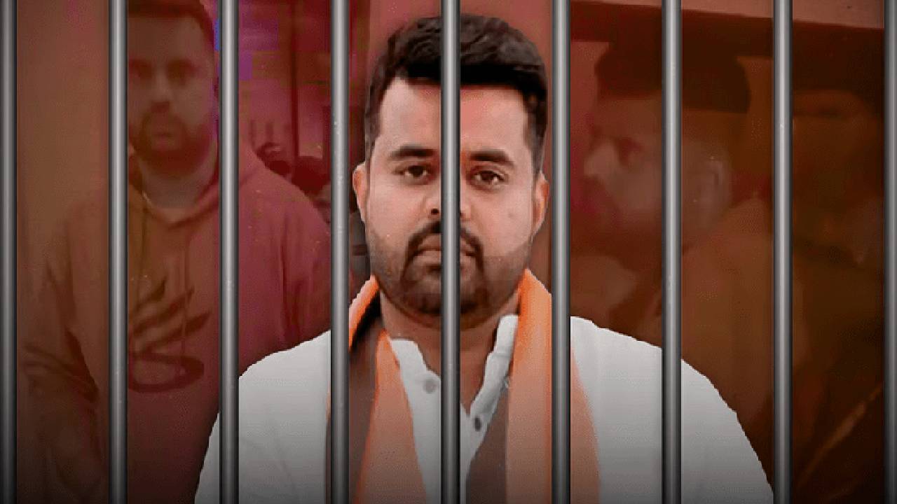 ಜೈಲಿನಲ್ಲಿ ಲೈಬ್ರರಿ ಕ್ಲರ್ಕ್ ಆದ ಪ್ರಜ್ವಲ್ ರೇವಣ್ಣ