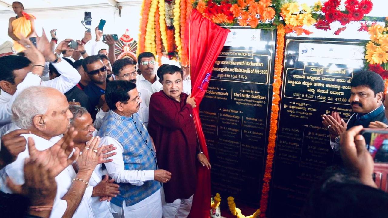 ಸಿಗಂದೂರು ಸೇತುವೆಗೆ ಮಾತಾ ಶ್ರೀ ಚೌಡೇಶ್ವರಿ ದೇವಿ ಹೆಸರಿಡಿ: ನಿತಿನ್‌ ಗಡ್ಕರಿಗೆ ಜೋಶಿ ಮನವಿ