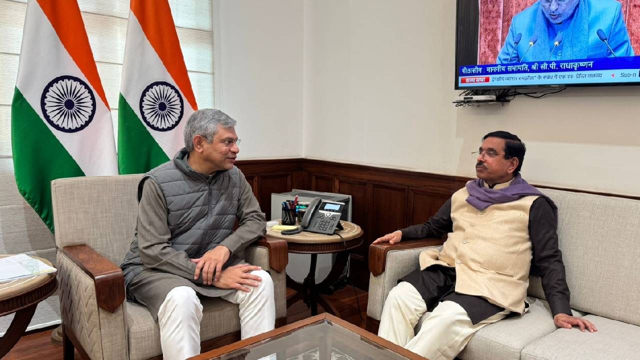 ರಾಜ್ಯಕ್ಕೆ ಮತ್ತೊಂದು ಹೈ ಸ್ಪೀಡ್ ರೈಲು ಕಾರಿಡಾರ್ ಭರವಸೆ