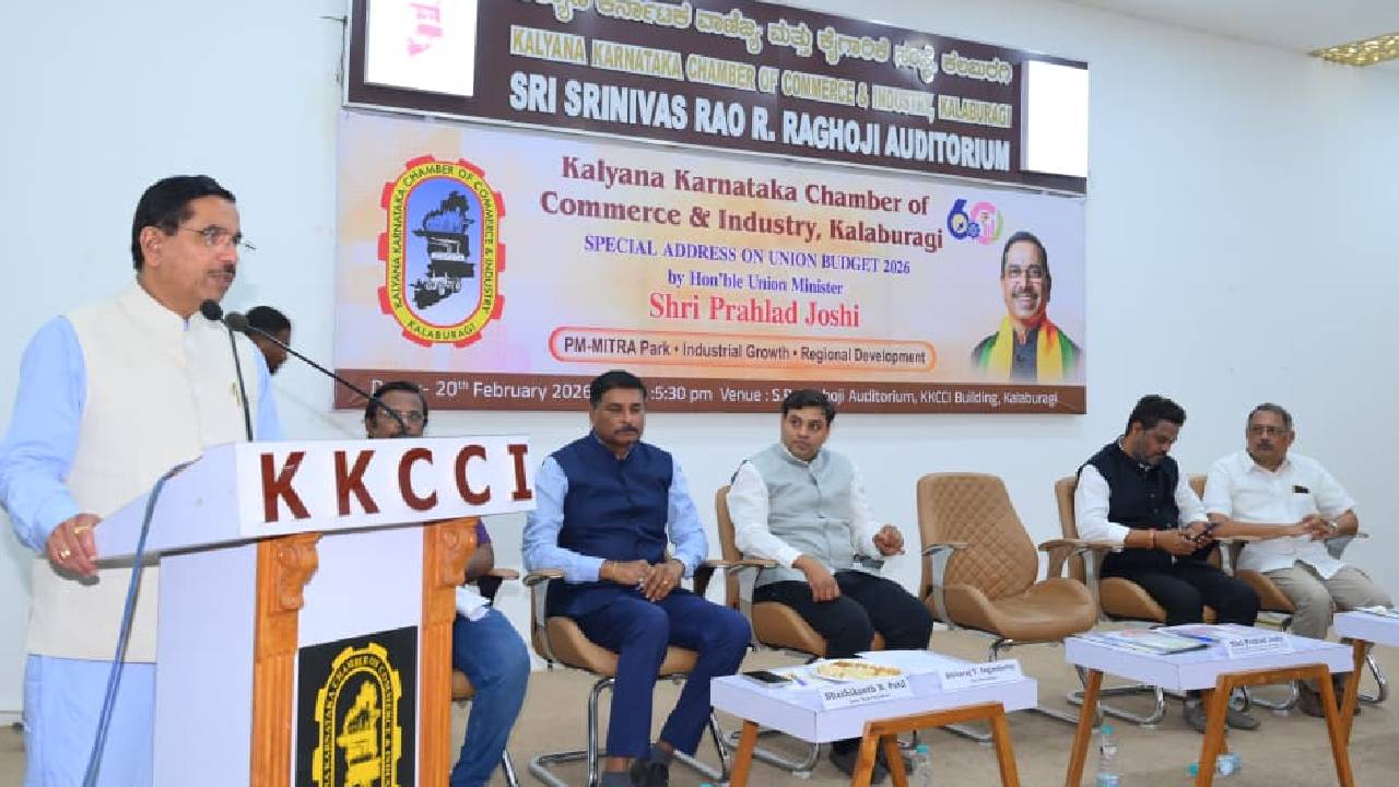 Pralhad Joshi: ಅಮೆರಿಕ ಒಪ್ಪಂದದ ಬಗ್ಗೆ ಸುಳ್ಳಿನ ಕಂತೆ ಹರಿಬಿಡುತ್ತಿರುವ ವಿಪಕ್ಷಗಳು: ಪ್ರಲ್ಹಾದ್‌ ಜೋಶಿ ಕಿಡಿ