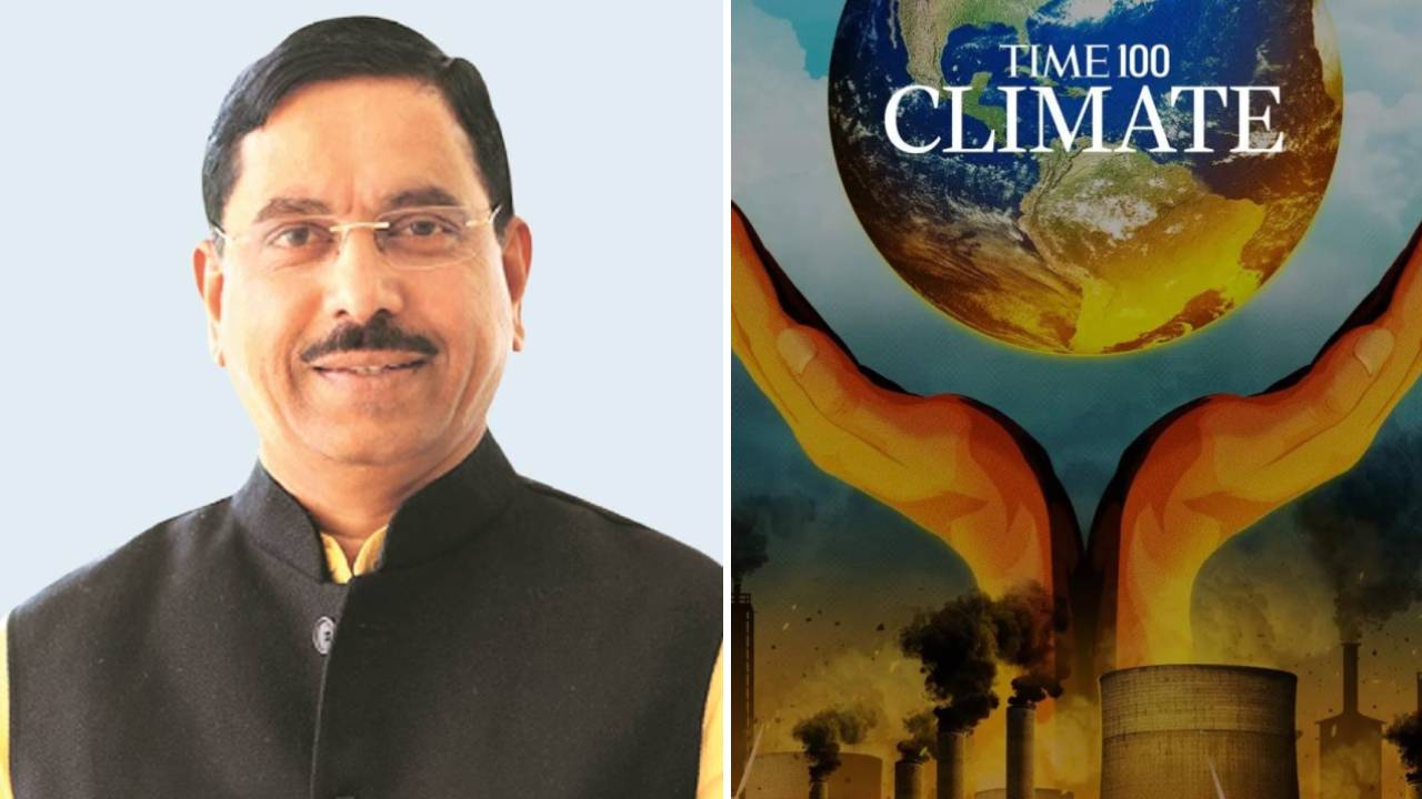 Pralhad Joshi: ʼTIME 100 Climate 2025ʼ ಪಟ್ಟಿಯಲ್ಲಿ ಸ್ಥಾನ ಪಡೆದ ಸಚಿವ ಪ್ರಲ್ಹಾದ್‌ ಜೋಶಿ