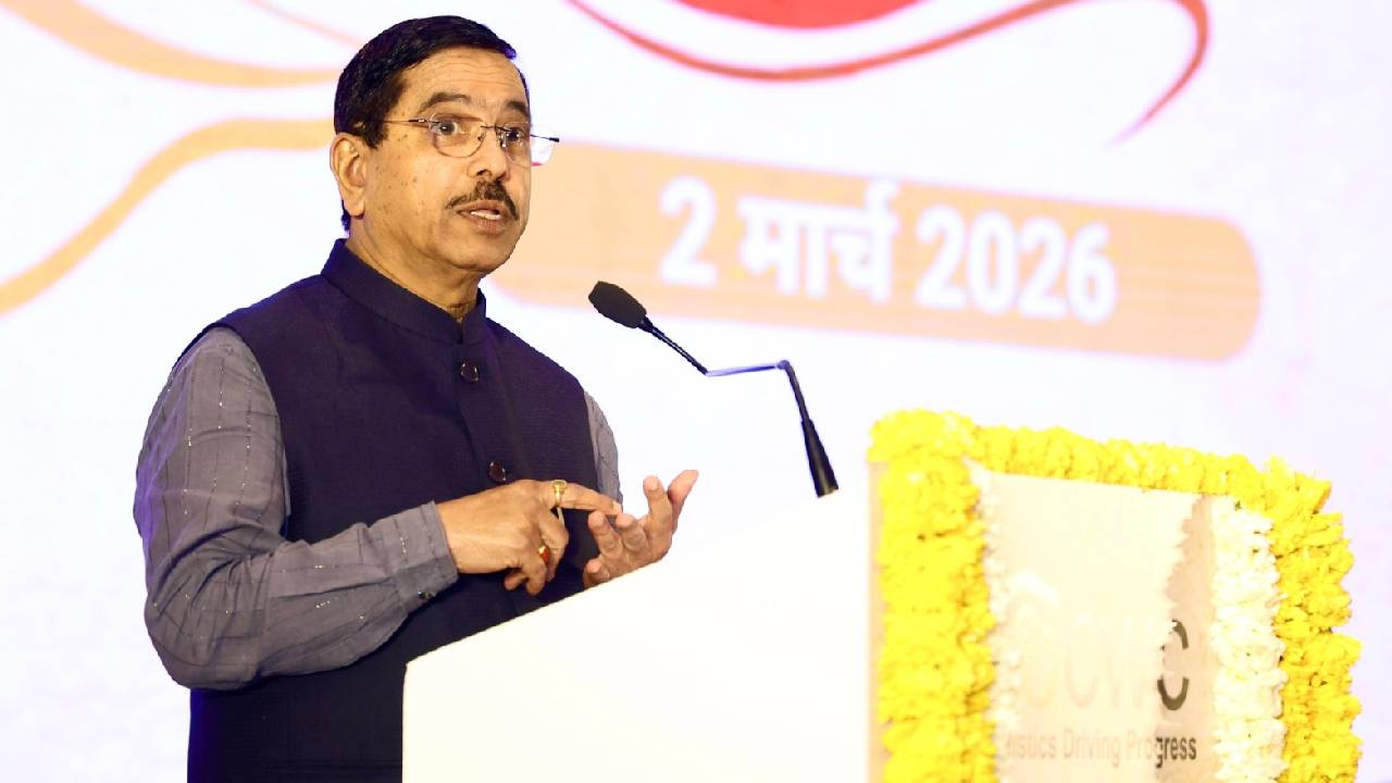 2030ಕ್ಕೆ 5 ಟ್ರಿಲಿಯನ್ ಮೀರಲಿದೆ ಭಾರತದ ಆರ್ಥಿಕತೆ: ಪ್ರಹ್ಲಾದ್‌ ಜೋಶಿ