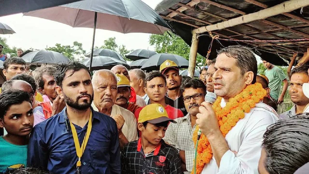 ಬಿಹಾರ ಚುನಾವಣೆ; ಮೊದಲ ಪಟ್ಟಿ ರಿಲೀಸ್ ಮಾಡಿದ ಪ್ರಶಾಂತ್ ಕಿಶೋರ್