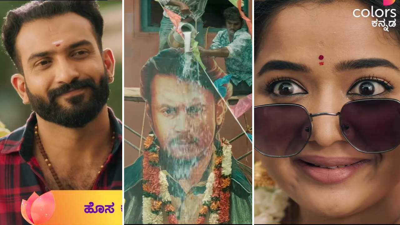 ಕಲರ್ಸ್ ಕನ್ನಡದ ಹೊಸ ಧಾರಾವಾಹಿಯಲ್ಲಿ ಡಿ ಬಾಸ್ ಕ್ರೇಜ್