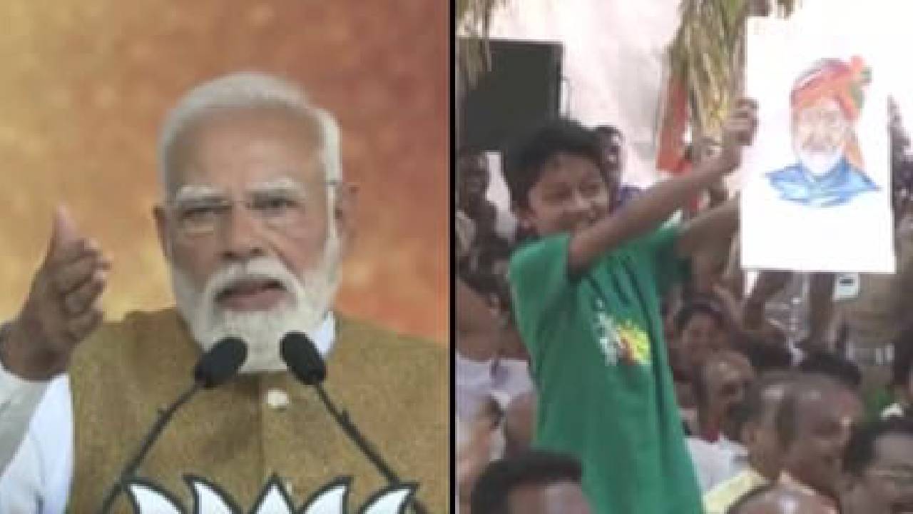 ಅರ್ಧಕ್ಕೆ ಭಾಷಣ ನಿಲ್ಲಿಸಿ ಬಾಲಕನನ್ನು ವಿಚಾರಿಸಿದ ಪ್ರಧಾನಿ ಮೋದಿ
