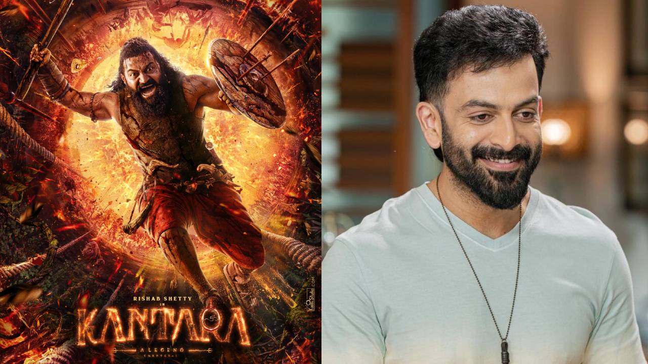 ʼಕಾಂತಾರ: ಚಾಪ್ಟರ್ 1ʼ ಅಖಾಡಕ್ಕೆ ಪೃಥ್ವಿರಾಜ್ ಎಂಟ್ರಿ