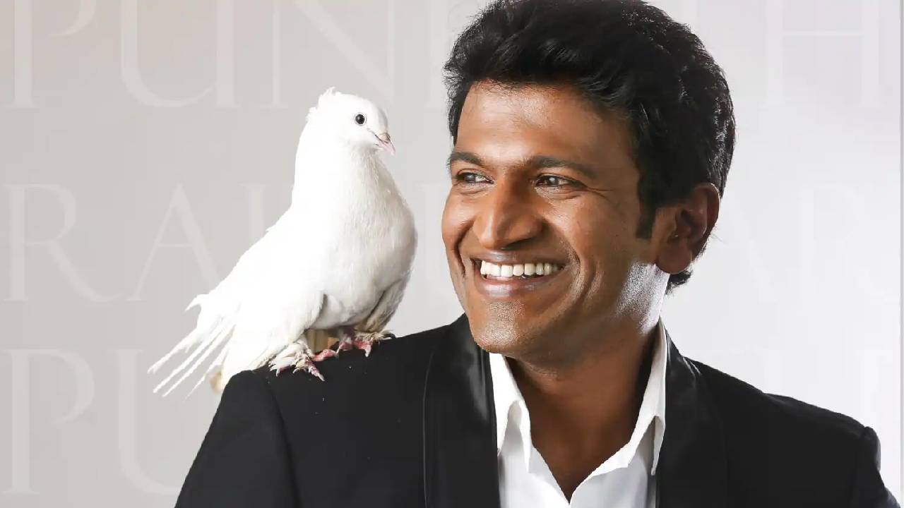 Puneeth Rajkumar: 10ನೇ ವಯಸ್ಸಲ್ಲಿ ರಾಷ್ಟ್ರ ಪ್ರಶಸ್ತಿ ಪಡೆದ ʼಯುವರತ್ನʼ ಪುನೀತ್ ಹುಟ್ಟುಹಬ್ಬ ಇಂದು