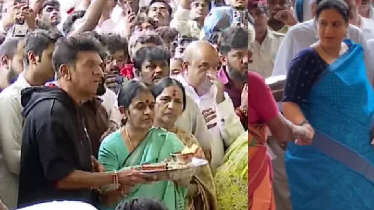 Puneeth Rajkumar: ಅಪ್ಪು ಅಜರಾಮರ! ಪುನೀತ್ ರಾಜ್ ಕುಮಾರ್ ಅವರ ನಾಲ್ಕನೇ ವರ್ಷದ ಪುಣ್ಯಸ್ಮರಣೆ! - Image 4