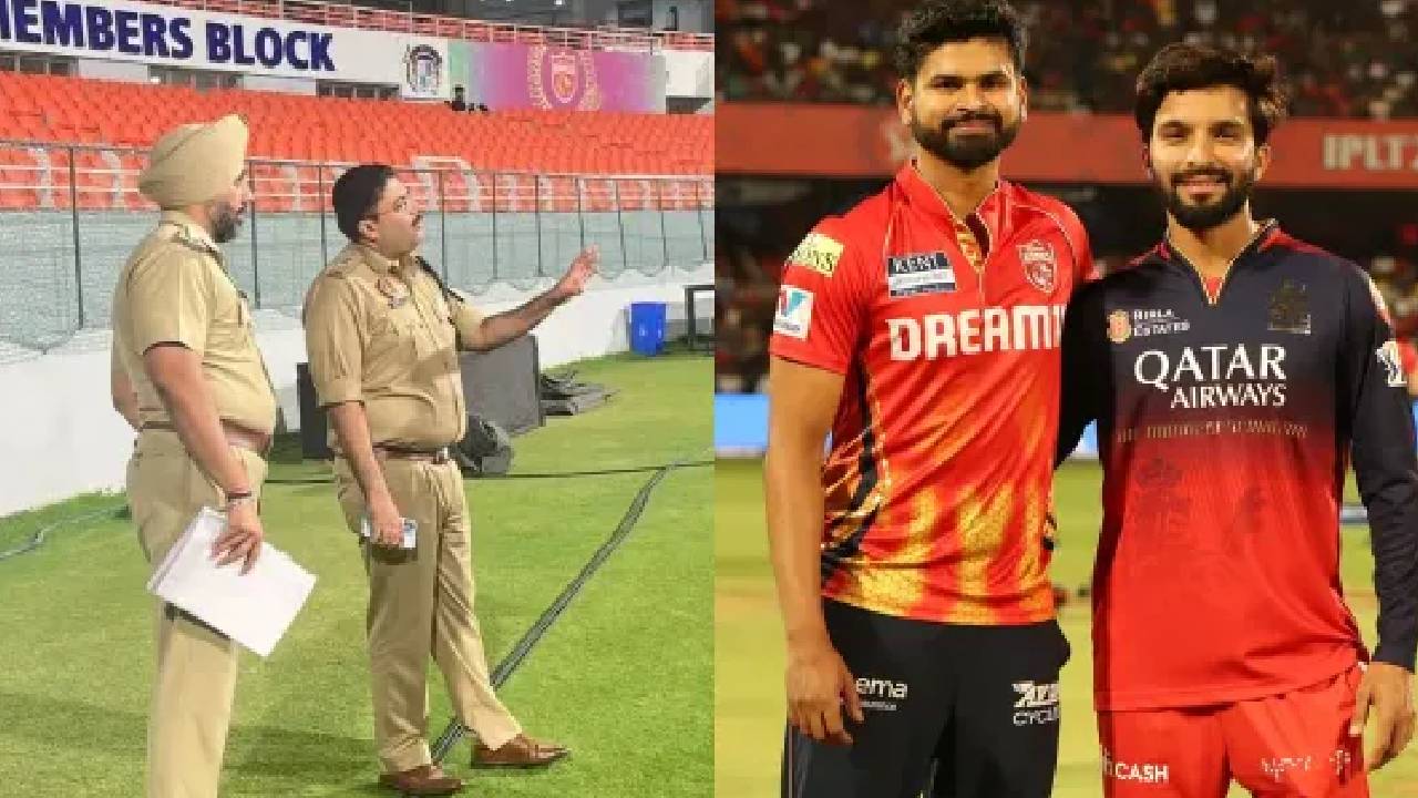 ಕ್ವಾಲಿಫೈಯರ್ ಪಂದ್ಯಕ್ಕೆ 2,500 ಪೊಲೀಸರಿಂದ ಬಿಗಿ ಭದ್ರತೆ!