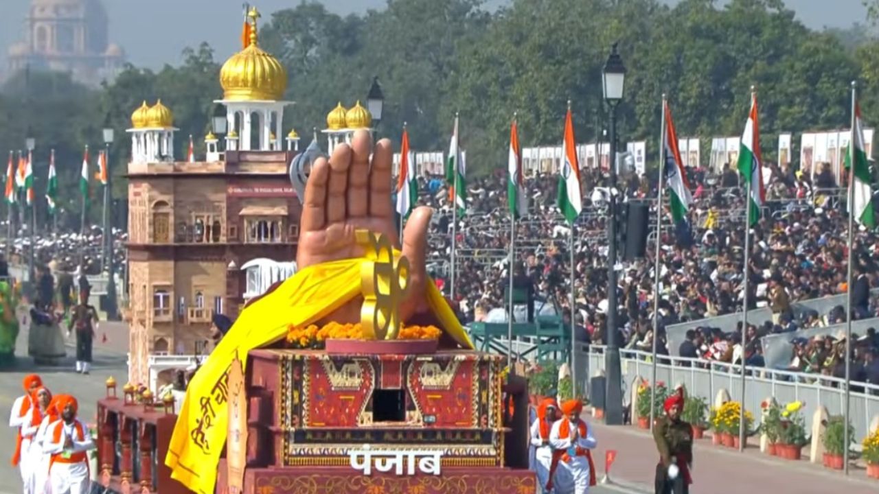 Republic Day Tableau: ಗಣರಾಜ್ಯೋತ್ಸವಕ್ಕೆ ಮೆರಗು ತಂದ ಸ್ತಬ್ಧಚಿತ್ರಗಳು; ಇಲ್ಲಿದೆ ನೋಡಿ ಫೋಟೊ ಗ್ಯಾಲರಿ - Image 3