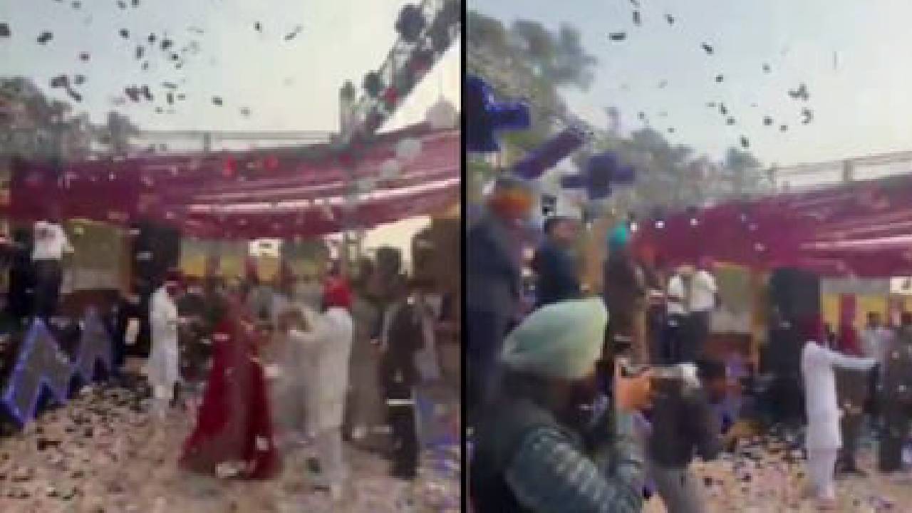 ದಂಪತಿ ಮೇಲೆ ಲಕ್ಷ ಮೌಲ್ಯದ ನೋಟುಗಳನ್ನು ಸುರಿಸಿದ ಅತಿಥಿಗಳು