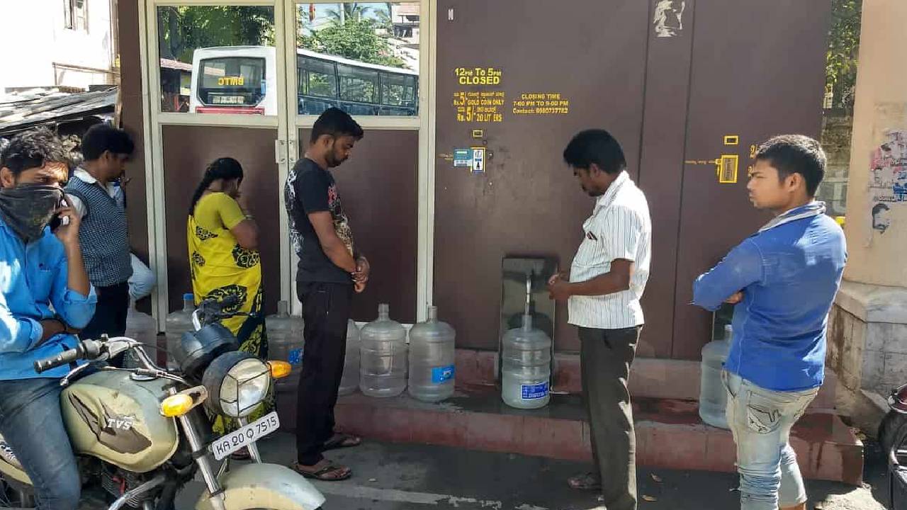 Bengaluru Jala Mandali: ಶುದ್ಧ ನೀರಿನ ಘಟಕದಲ್ಲಿ ಏಕರೂಪ ದರ ಜಾರಿಗೆ ಜಲ ಮಂಡಳಿ ಚಿಂತನೆ
