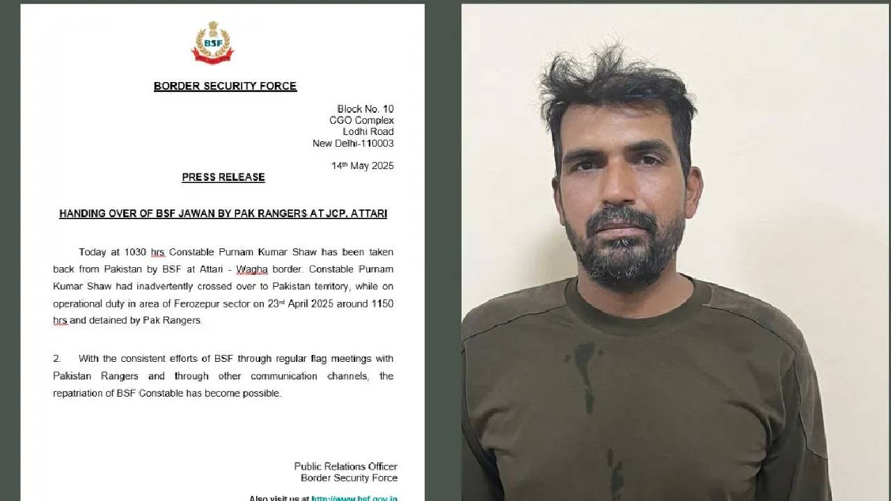 ಆಕಸ್ಮಿಕ ಗಡಿ ದಾಟಿದ ಬಿಎಸ್ಎಫ್ ಯೋಧನ ಬಿಡುಗಡೆ ಮಾಡಿದ ಪಾಕ್