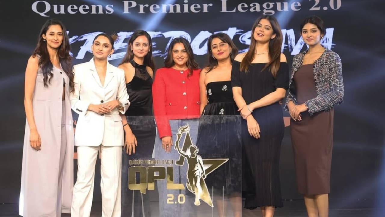 QPL 2.0: ಕ್ವೀನ್ಸ್ ಪ್ರೀಮಿಯರ್ ಲೀಗ್ ಲೋಗೋ ಲಾಂಚ್‌; ಸಮಾರಂಭಕ್ಕೆ ತಾರಾ ಮೆರುಗು - Image 2