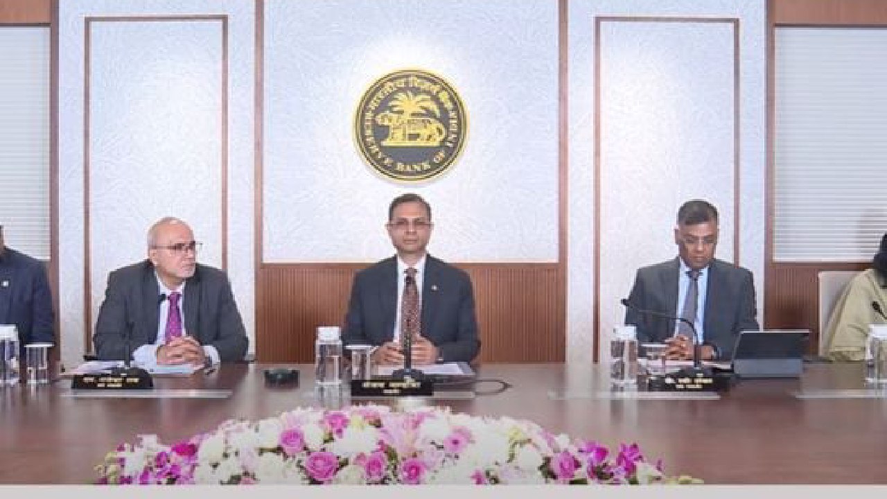 RBI ರೆಪೊ ರೇಟ್ ಇಳಿಸಿಲ್ಲ ಏಕೆ?