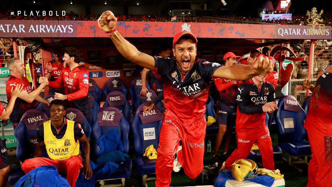 RCB: ಈ ಸಲ ಕಪ್ ನಮ್ದು; 18 ವರ್ಷಗಳ ಬಳಿಕ ಐಪಿಎಲ್ ಕಿರೀಟ ತೊಟ್ಟ ಆರ್ಸಿಬಿ: ಇಲ್ಲಿದೆ ರೋಚಕ ಕ್ಷಣಗಳು - Image 1