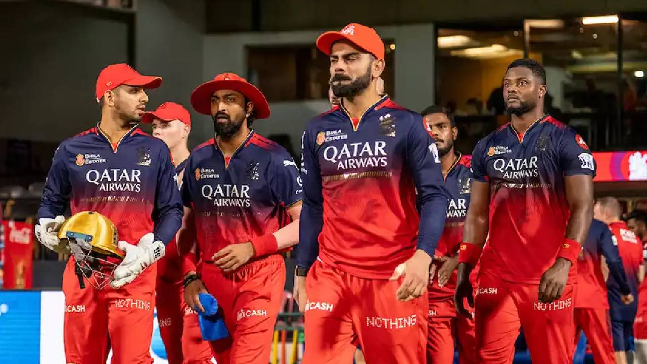 ಚಿನ್ನಸ್ವಾಮಿಯಲ್ಲಿಲ್ಲ ಆರ್‌ಸಿಬಿ ಪಂದ್ಯ; ಪುಣೆಯಲ್ಲಿ ಫ್ರಾಂಚೈಸಿ ಪರಿಶೀಲನೆ