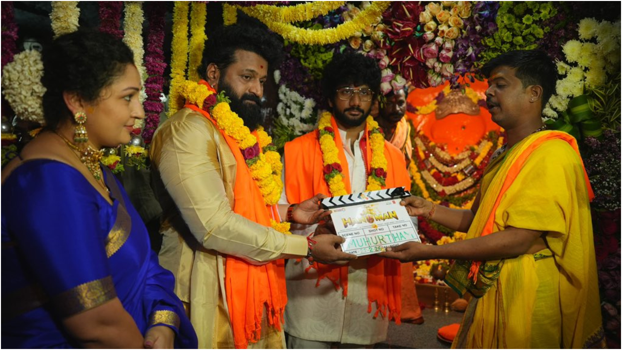 ʻಜೈ ಶ್ರೀ ರಾಮ..ʼ ಎನ್ನುತ್ತಾ ಅಂಜನಾದ್ರಿ ಬೆಟ್ಟದಲ್ಲಿ ʻಜೈ ಹನುಮಾನ್‌ʼ ಸಿನಿಮಾ ಆರಂಭಿಸಿದ ರಿಷಬ್‌ ಶೆಟ್ಟಿ; ಇಲ್ಲಿವೆ ಮುಹೂರ್ತದ ಫೋಟೋಗಳು - Image 6